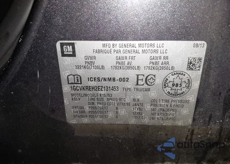 2014 Chevrolet Silverado K1500 Lt из США, поврежденный, VIN 1GCVKREH2EZ131453